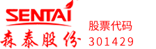 澳门原料网论坛
