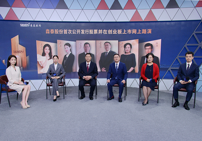澳门原料网论坛