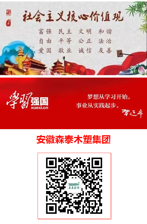 澳门原料网论坛