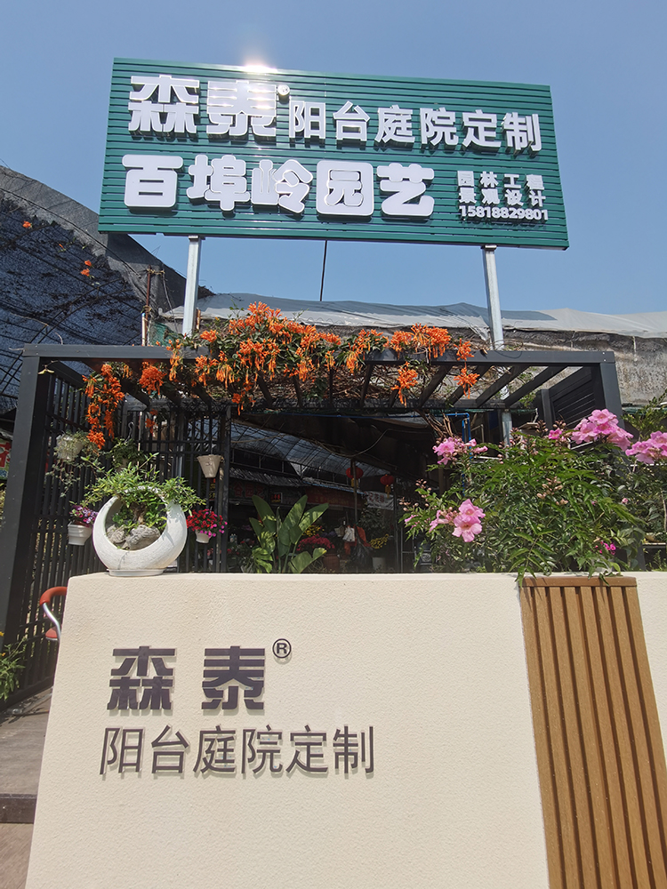 澳门原料网论坛