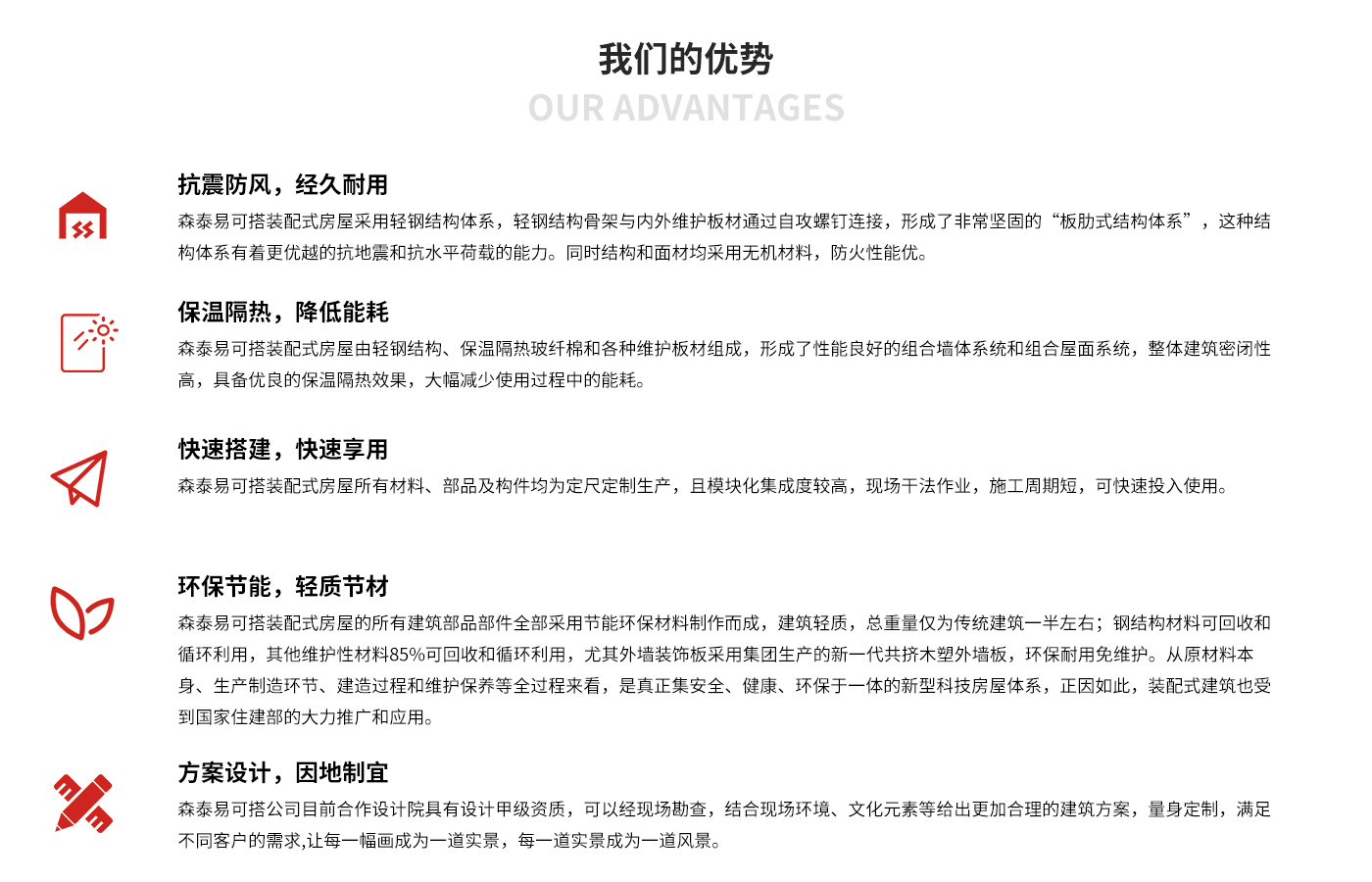 澳门原料网论坛
