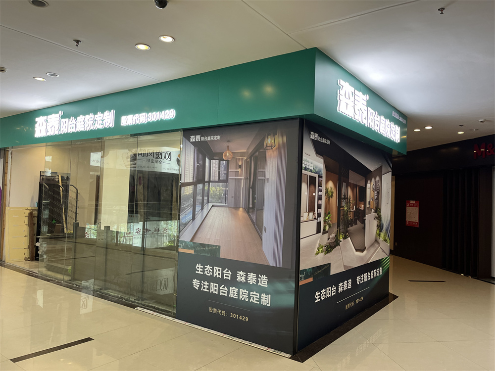 澳门原料网论坛