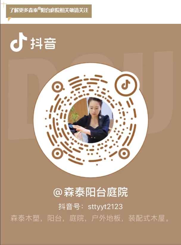澳门原料网论坛