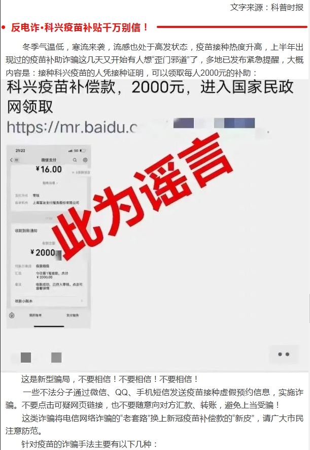 澳门原料网论坛