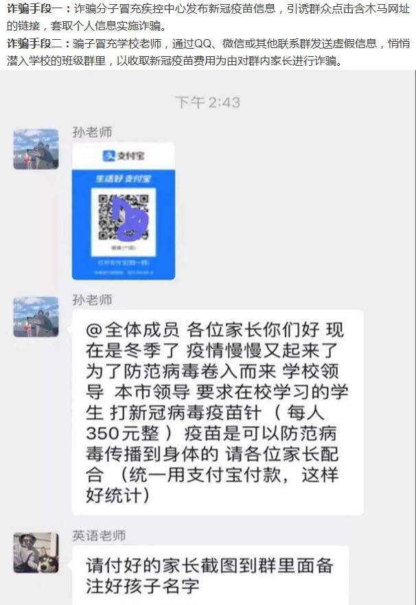 澳门原料网论坛