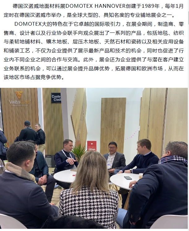 澳门原料网论坛
