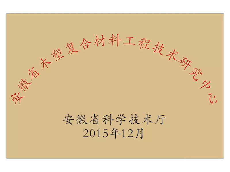 澳门原料网论坛