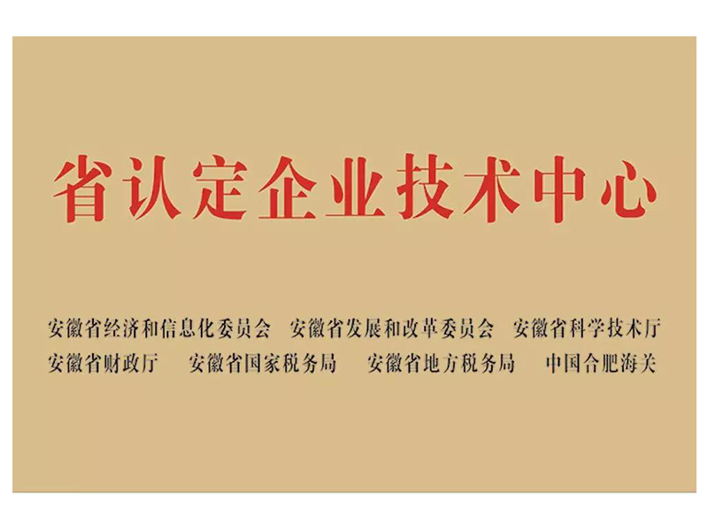 澳门原料网论坛
