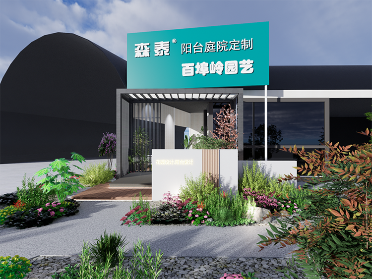 澳门原料网论坛